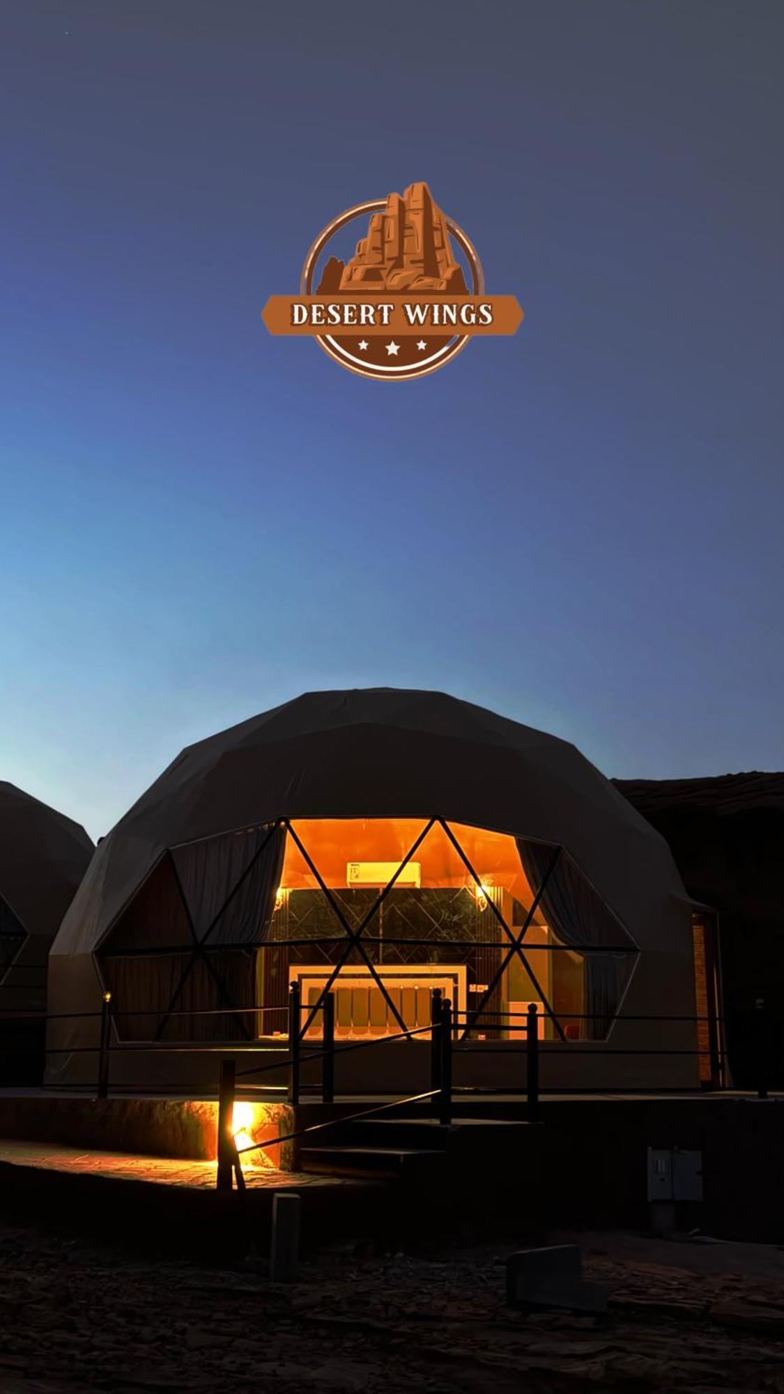 Rum Wings Bubble Luxury Camp Wadi Rum Exterior foto