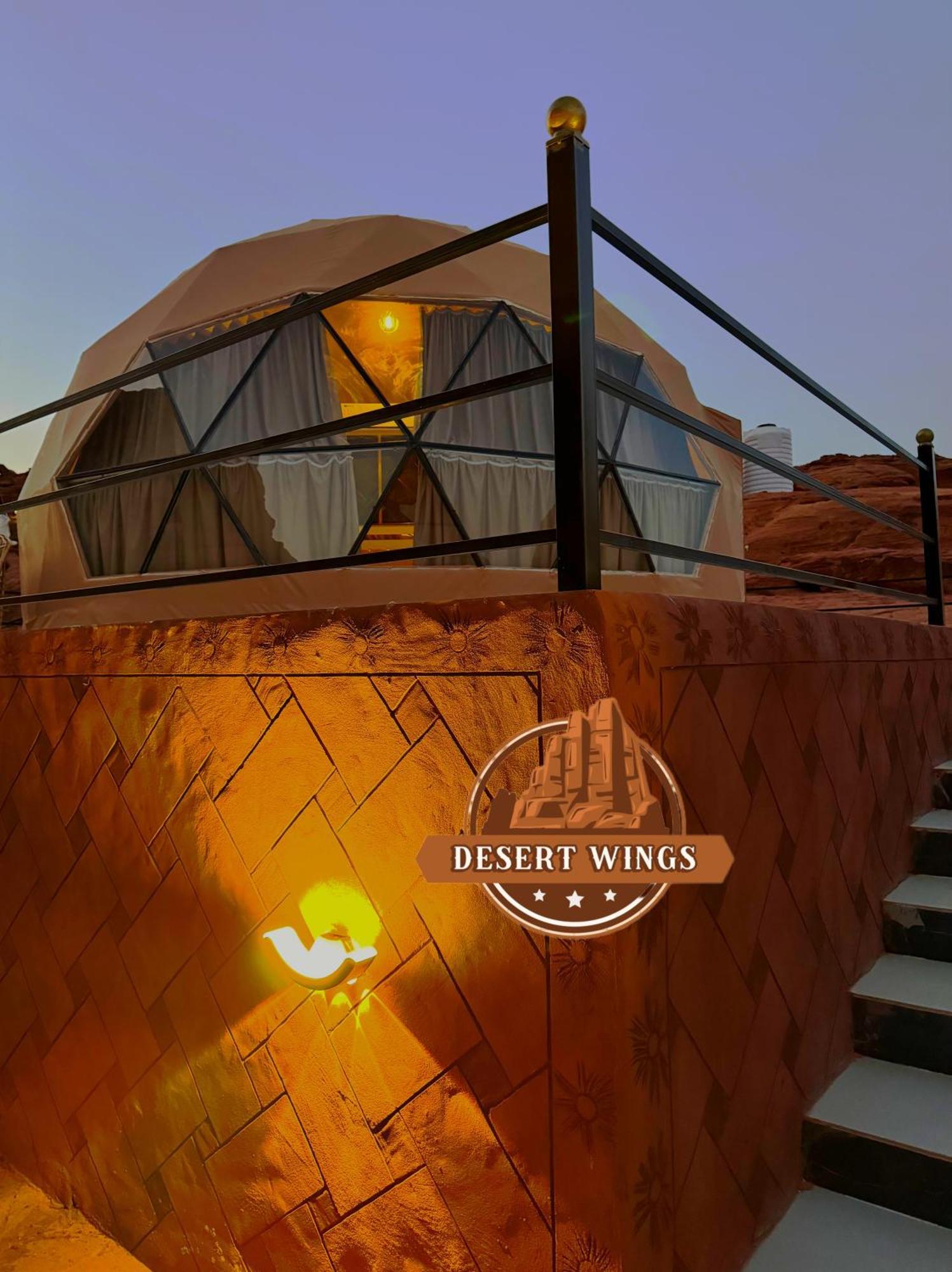 Rum Wings Bubble Luxury Camp Wadi Rum Exterior foto