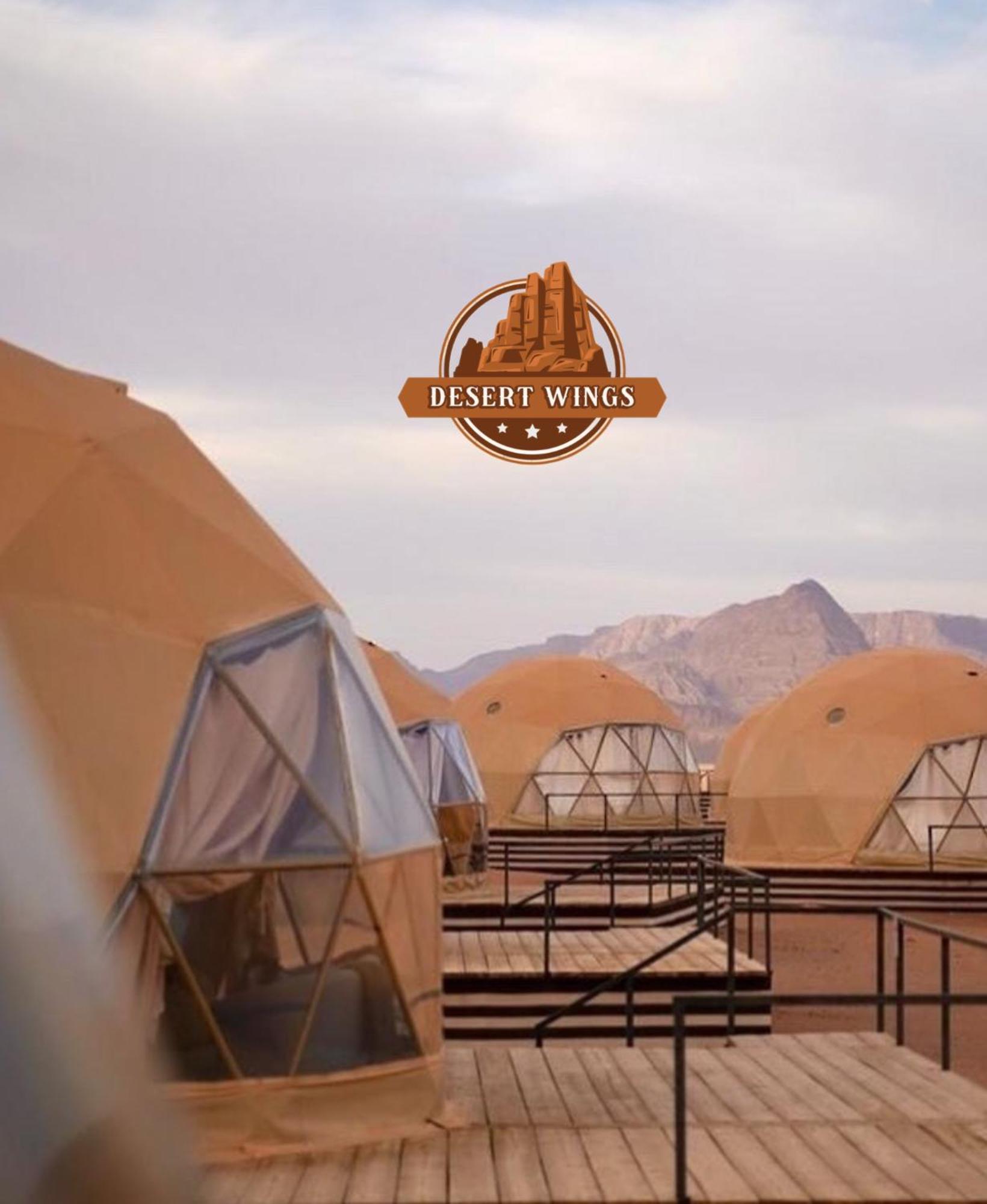 Rum Wings Bubble Luxury Camp Wadi Rum Exterior foto