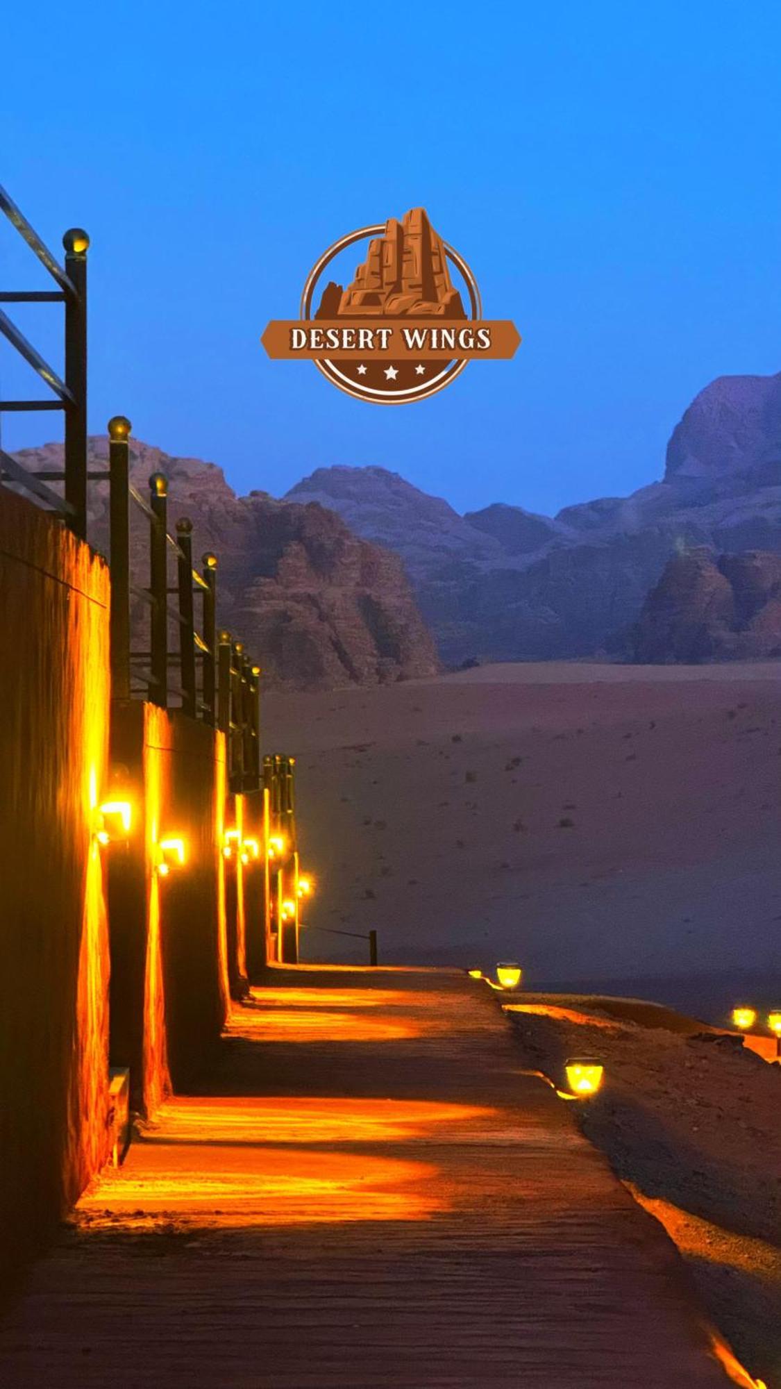 Rum Wings Bubble Luxury Camp Wadi Rum Exterior foto
