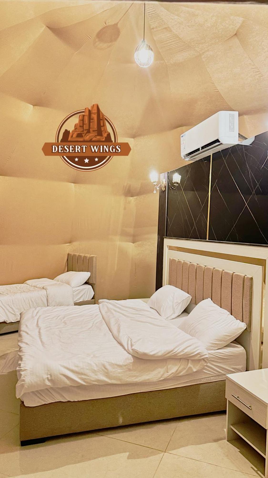 Rum Wings Bubble Luxury Camp Wadi Rum Exterior foto