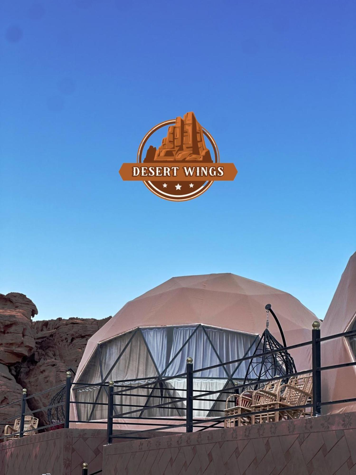 Rum Wings Bubble Luxury Camp Wadi Rum Exterior foto