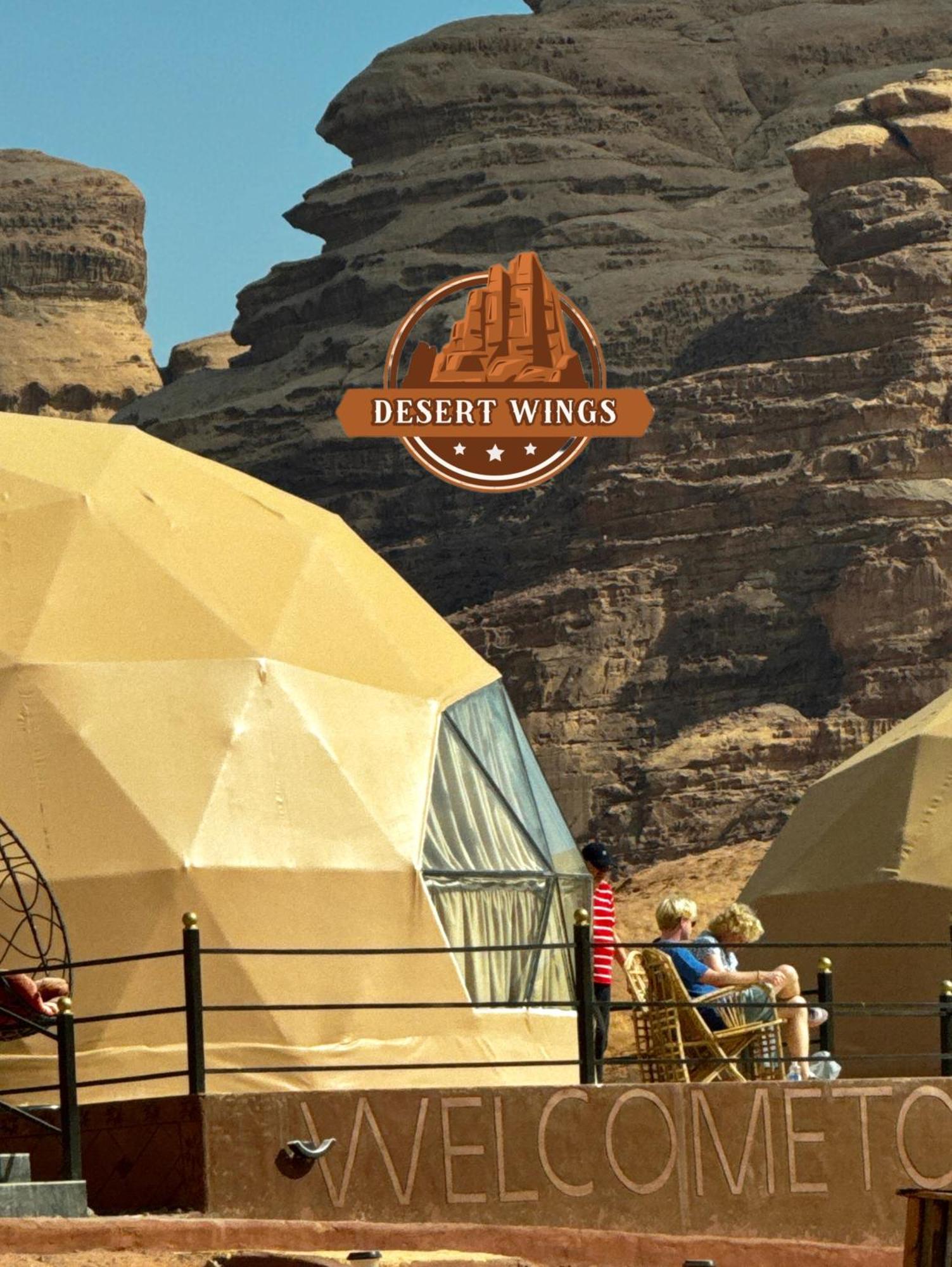 Rum Wings Bubble Luxury Camp Wadi Rum Exterior foto