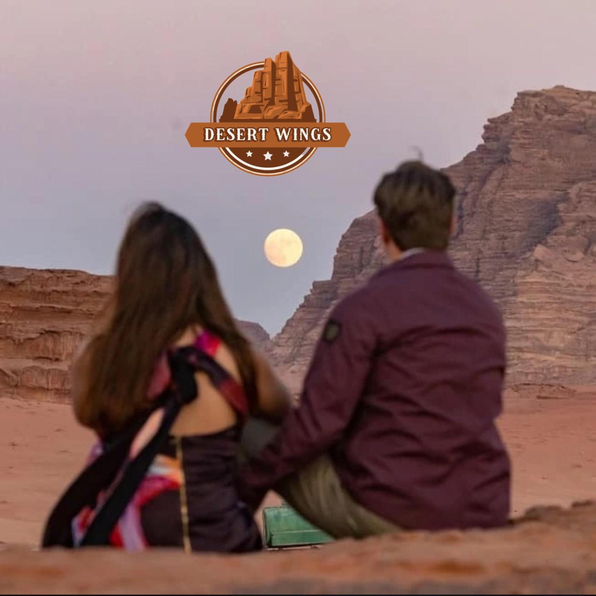 Rum Wings Bubble Luxury Camp Wadi Rum Exterior foto