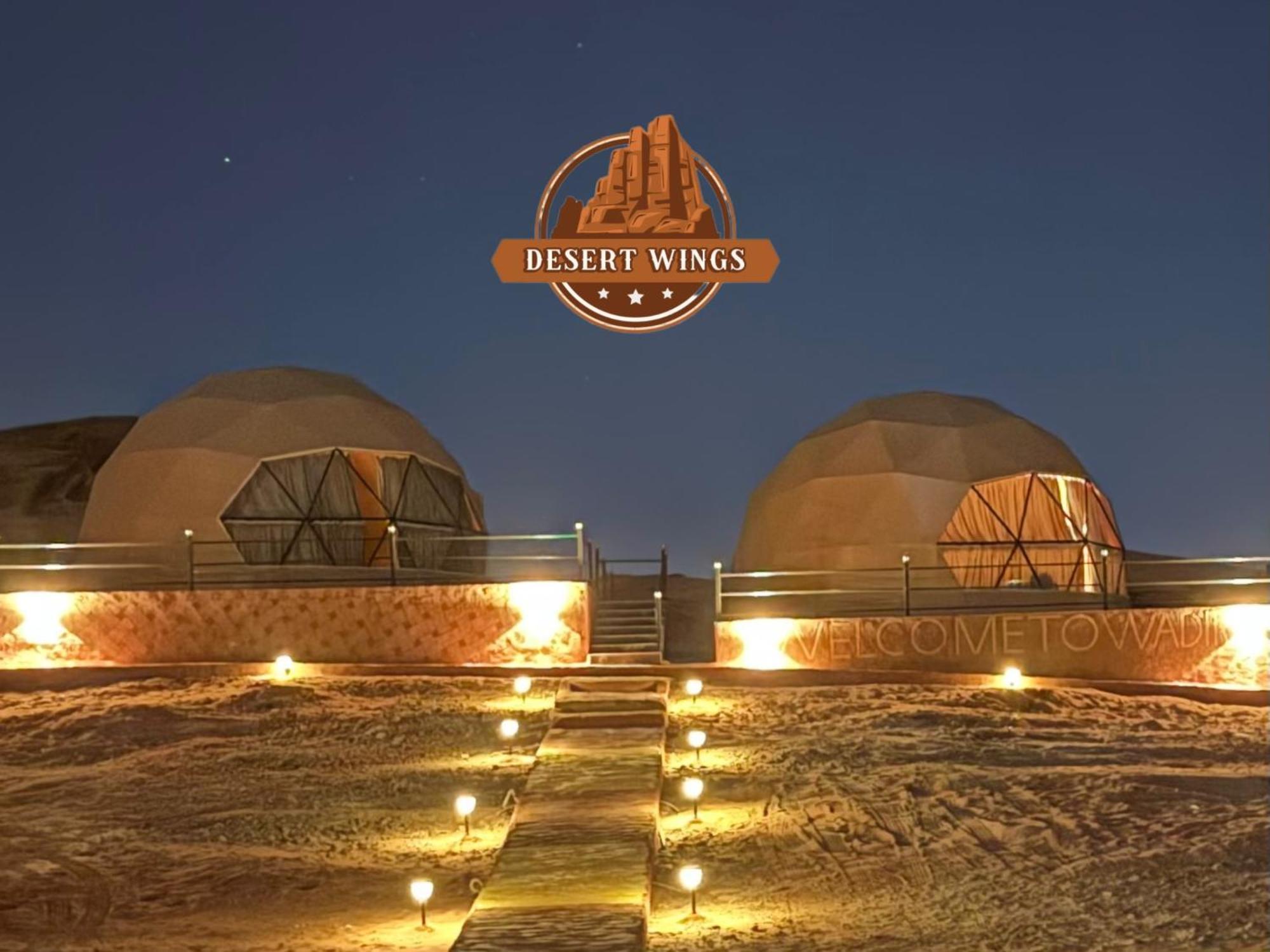 Rum Wings Bubble Luxury Camp Wadi Rum Exterior foto